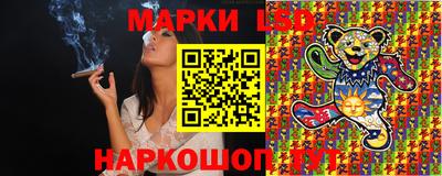 амф Краснодар