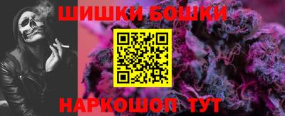 бутират Краснознаменск