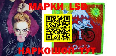 синтетический гашиш Краснокаменск