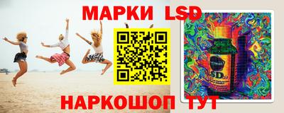 амф Краснодар