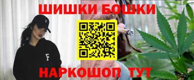 бутират Краснознаменск