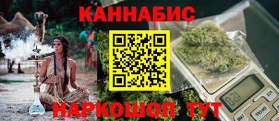 амф Краснодар