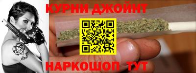 амф Краснодар