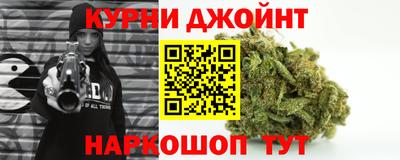 амф Краснодар