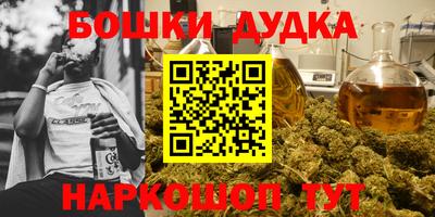 apvp Кумертау