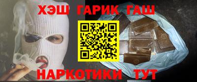 амф Краснодар