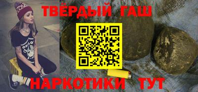 амф Краснодар
