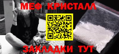гашишное масло Кулебаки