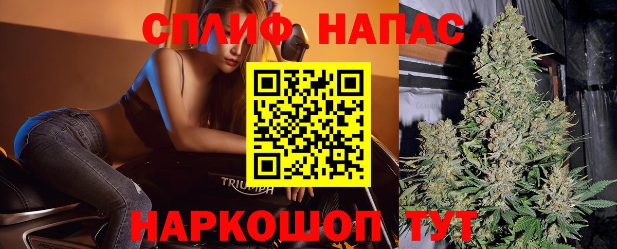 Бошки марихуана Ganja Заводоуковск
